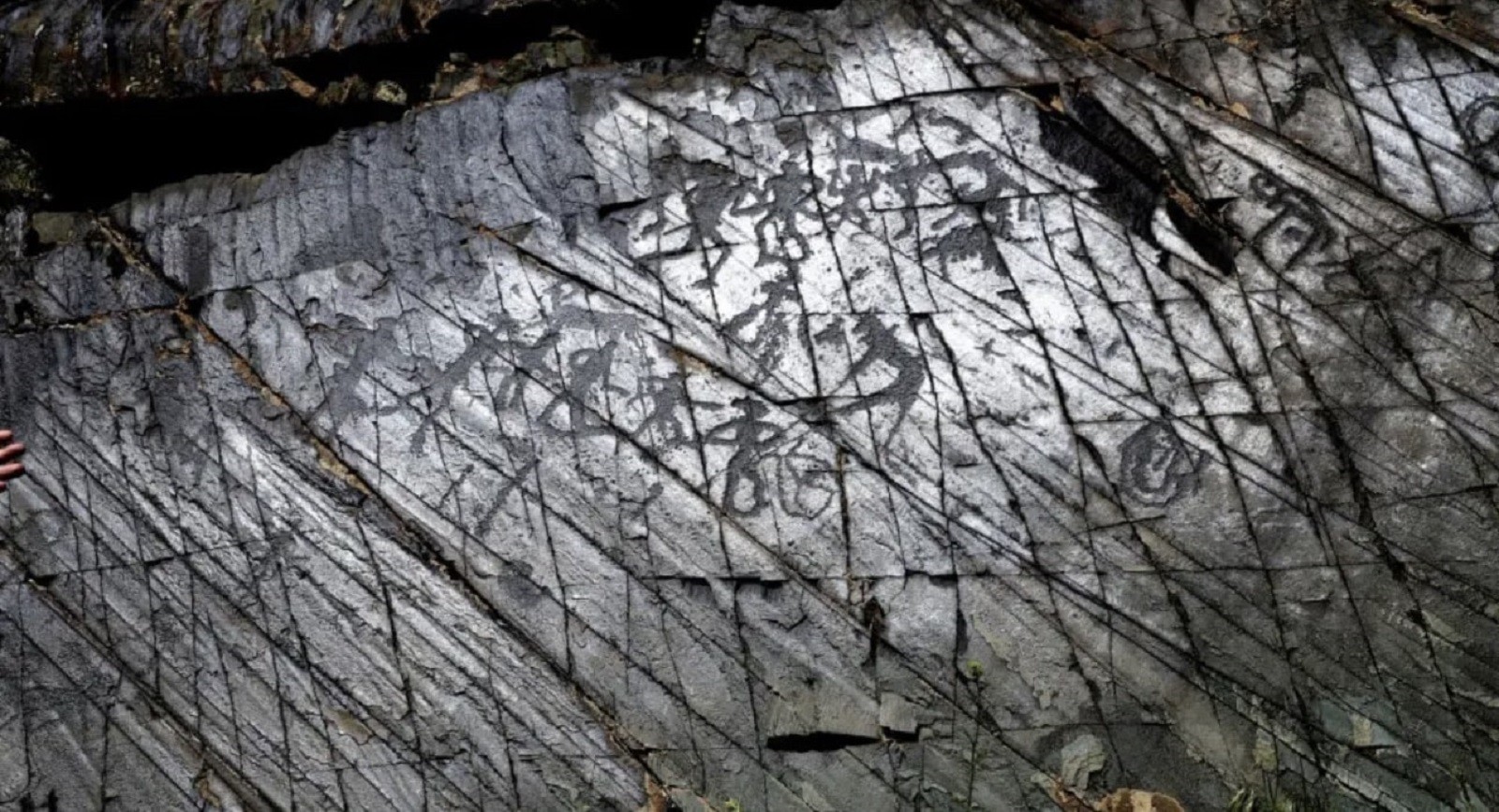 Petroglify z Dalekiego Wschodu. Wcześniej podobne znajdowano w zupełnie innych częściach świata