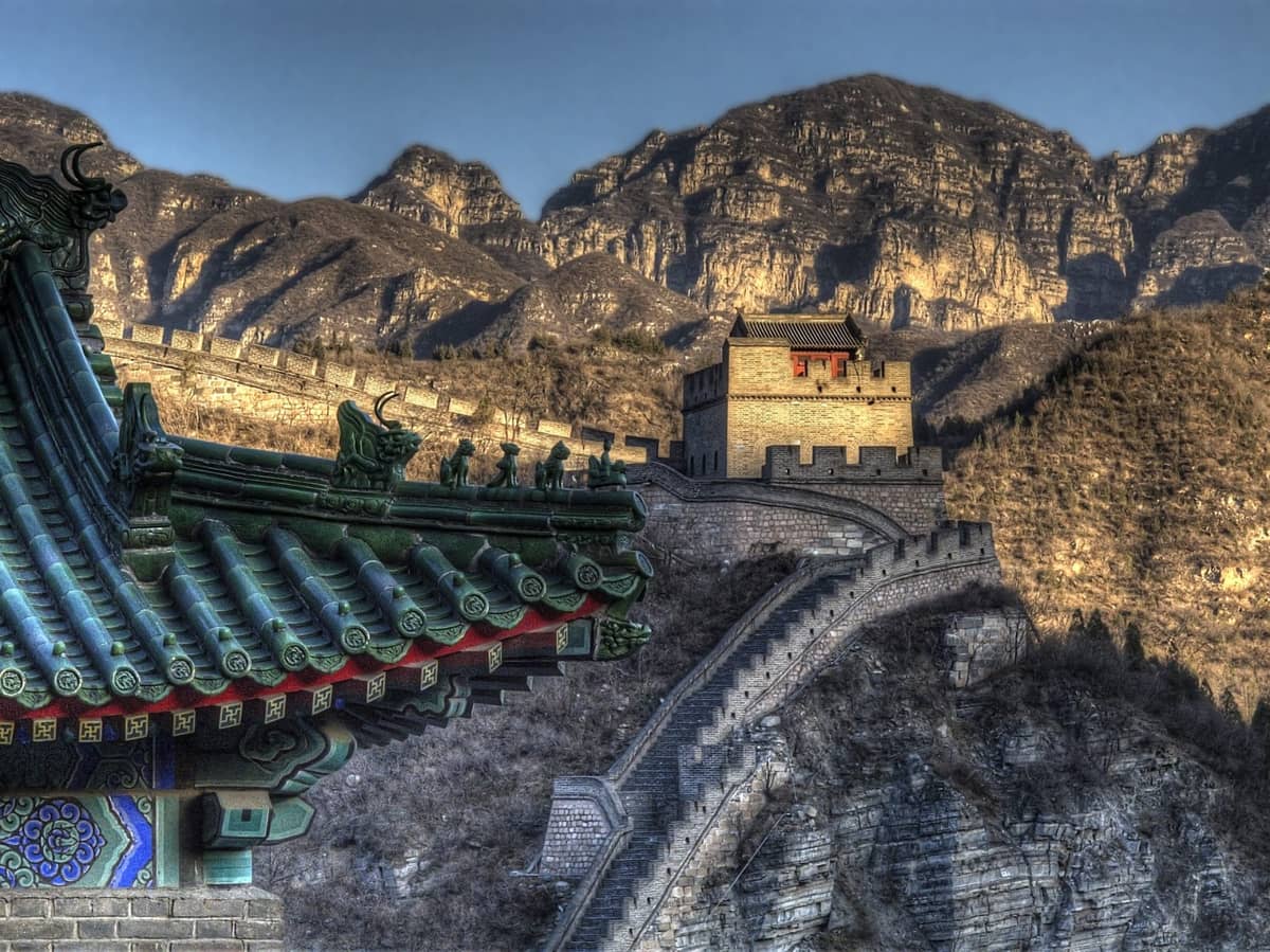 Chiny
