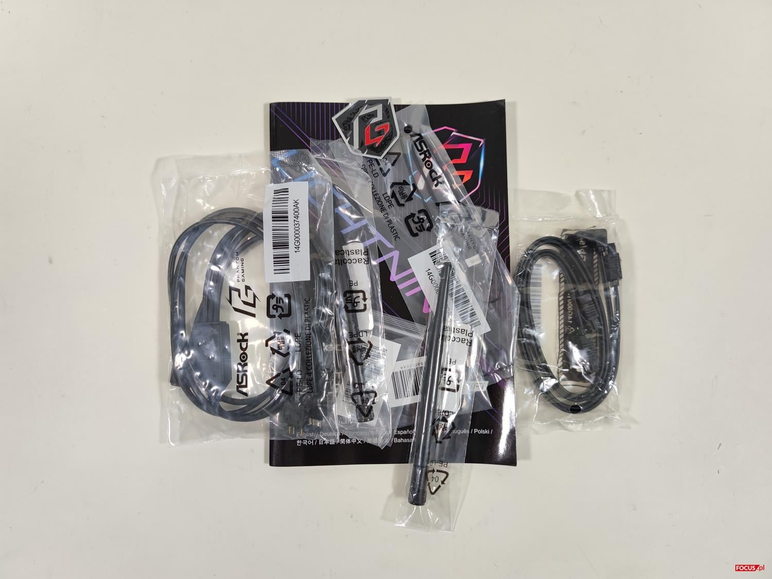 test ASRock Z790 PG Lightning WiFi, recenzja ASRock Z790 PG Lightning WiFi, opinia ASRock Z790 PG Lightning WiFi