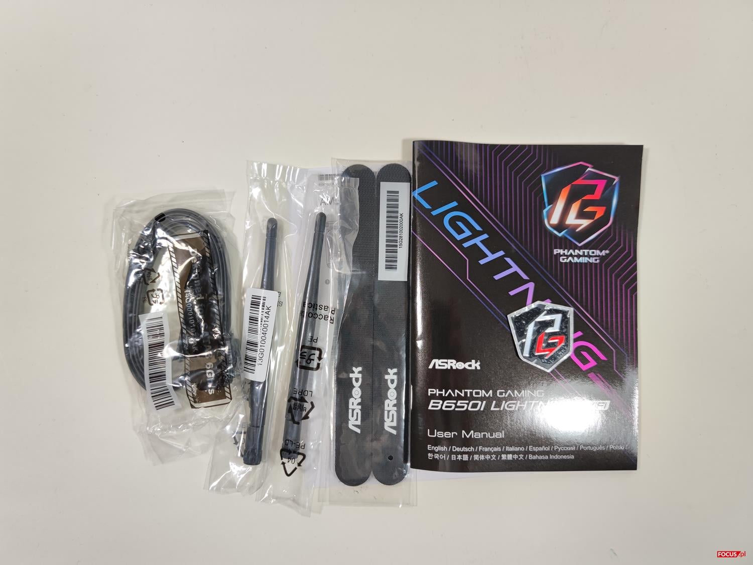 test ASRock B650I Lightning WiFi, recenzja ASRock B650I Lightning WiFi, opinia ASRock B650I Lightning WiFi