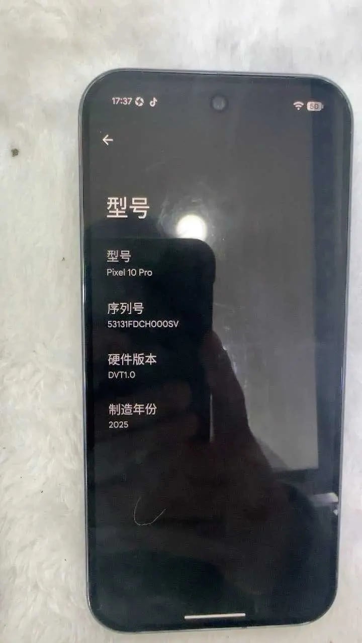 Google Pixel 10 Pro