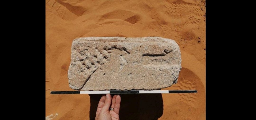 Świątynia sprzed 2700 lat pamięta czasy dawnego królestwa. Odnaleźli ją polscy archeolodzy