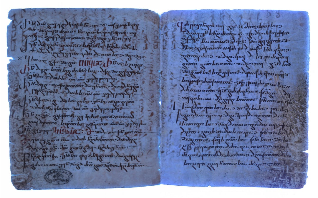 Ten fragment tłumaczenia Biblii pozostawał nieznany. Ma ponad 1700 lat