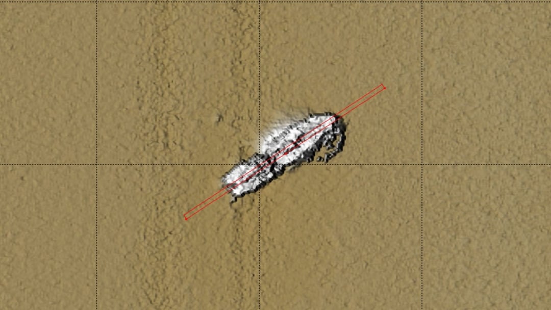 Ten statek zatonął w czasie II wojny światowej. Na pokładzie znajdowało się ponad 1000 jeńców