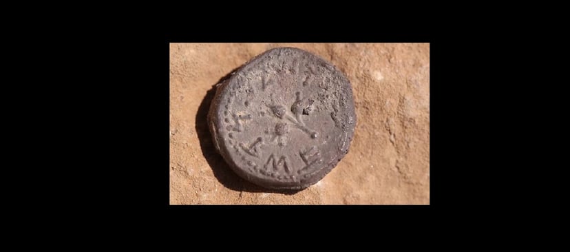 Taka moneta należy do rzadkości. Stanowi wspomnienie po brutalnej walce