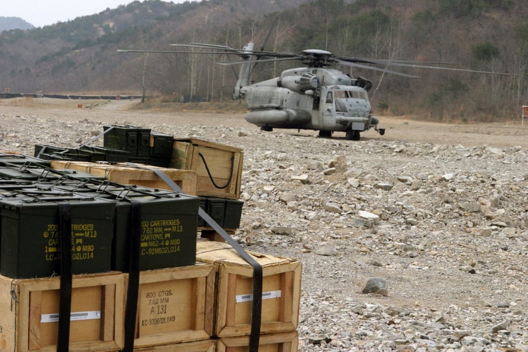 Rząd USA otrzymał tajemniczą skrzynkę. Kryje się w niej klucz do wygranej na wojnie