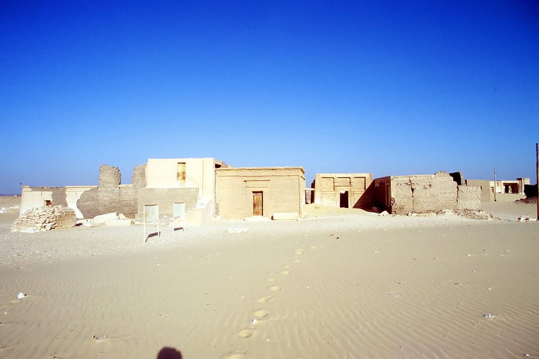 Znaleźli zwój z zaklęciami, które miały pomagać egipskim zmarłym. Ma kilkanaście metrów długości