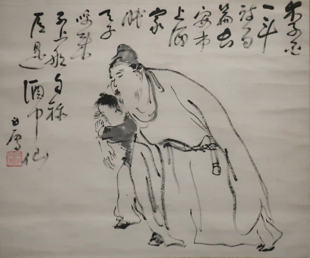 O tym starożytnym mieście pisano w balladach. Wreszcie je zlokalizowano