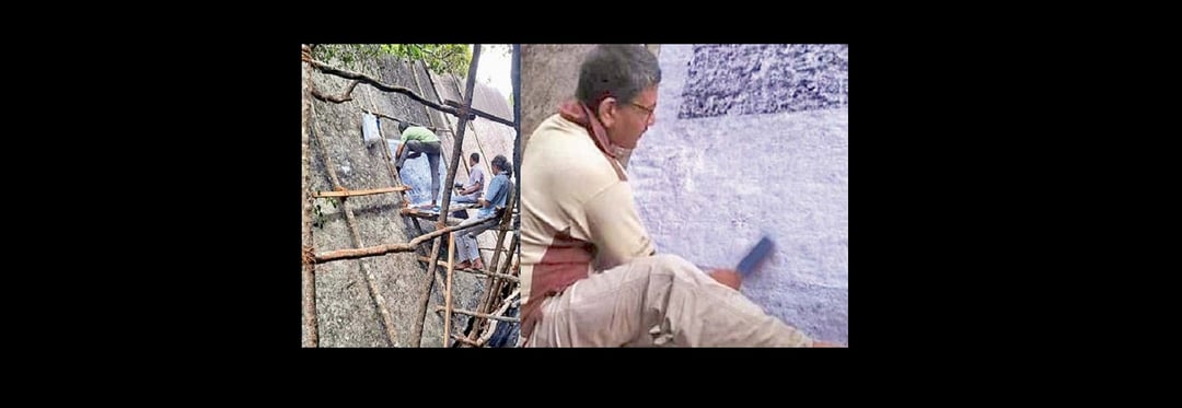 Rekordowy napis ma ponad 2000 lat. Naukowcom udało się odczytać część zagadkowej inskrypcji 