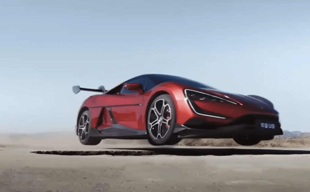 Nowy wymiar motoryzacji. Chiński supersamochód z zawieszeniem przyszłości