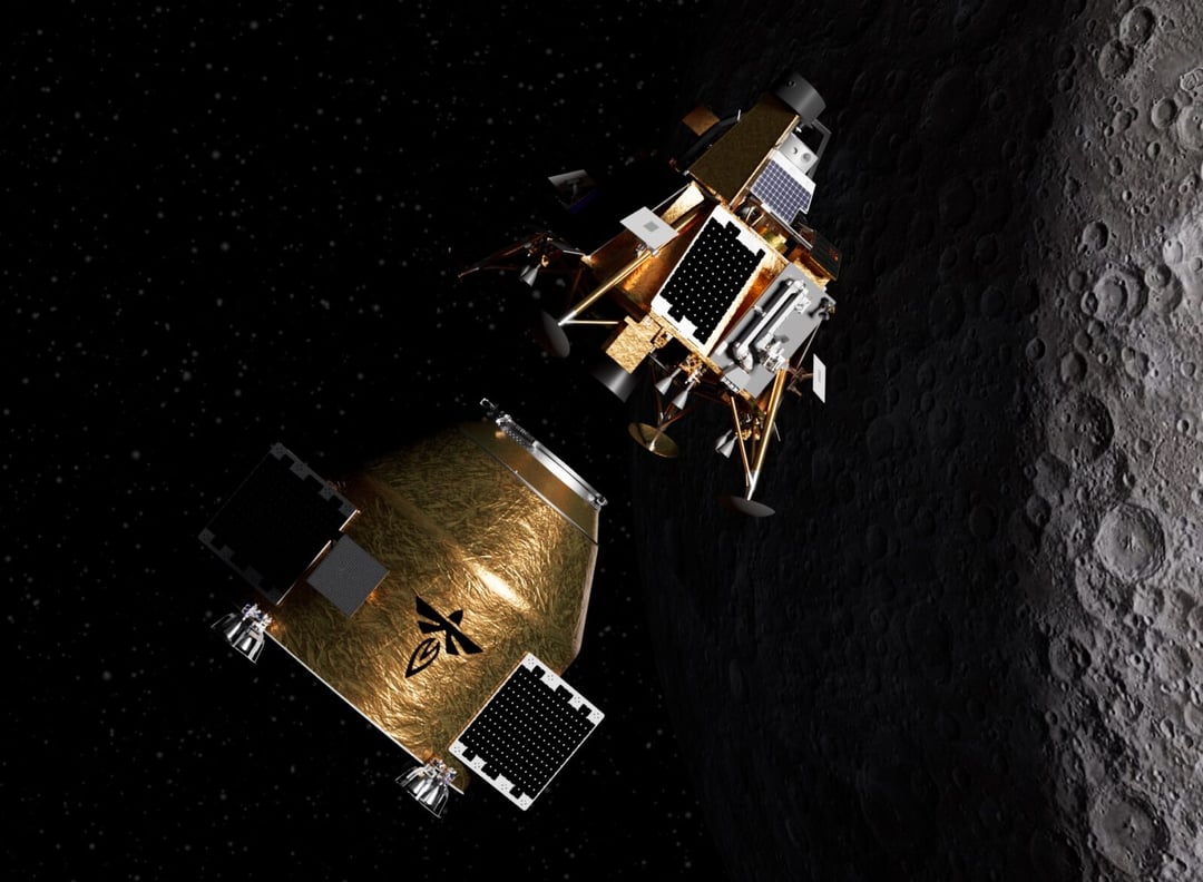 Tajemnicze nagrania z ciemnej strony Srebrnego Globu już dostępne