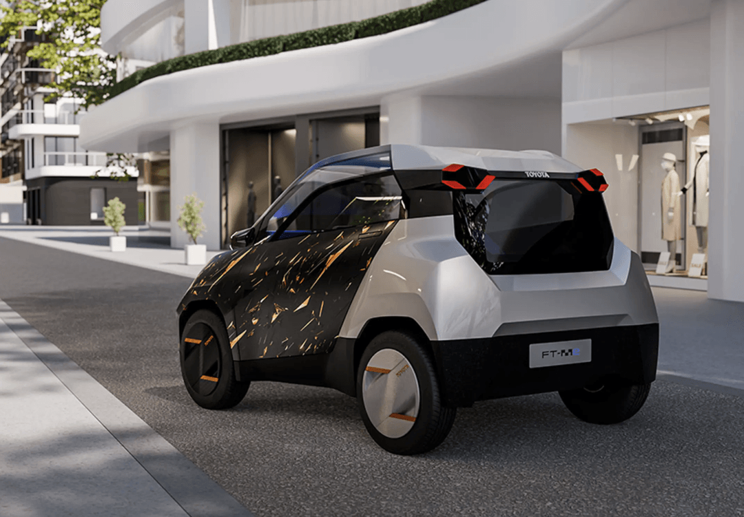 Mały wariat, a do tego elektryczny. Toyota FT-Me to przyszłość transportu miejskiego?