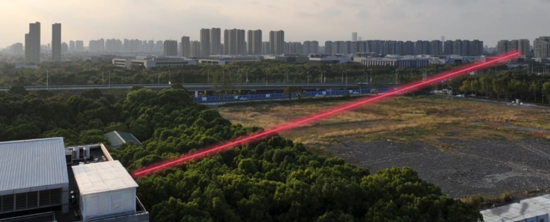 Przeczytają każdy tekst z kilometra. Chińscy naukowcy dokonali niemożliwego