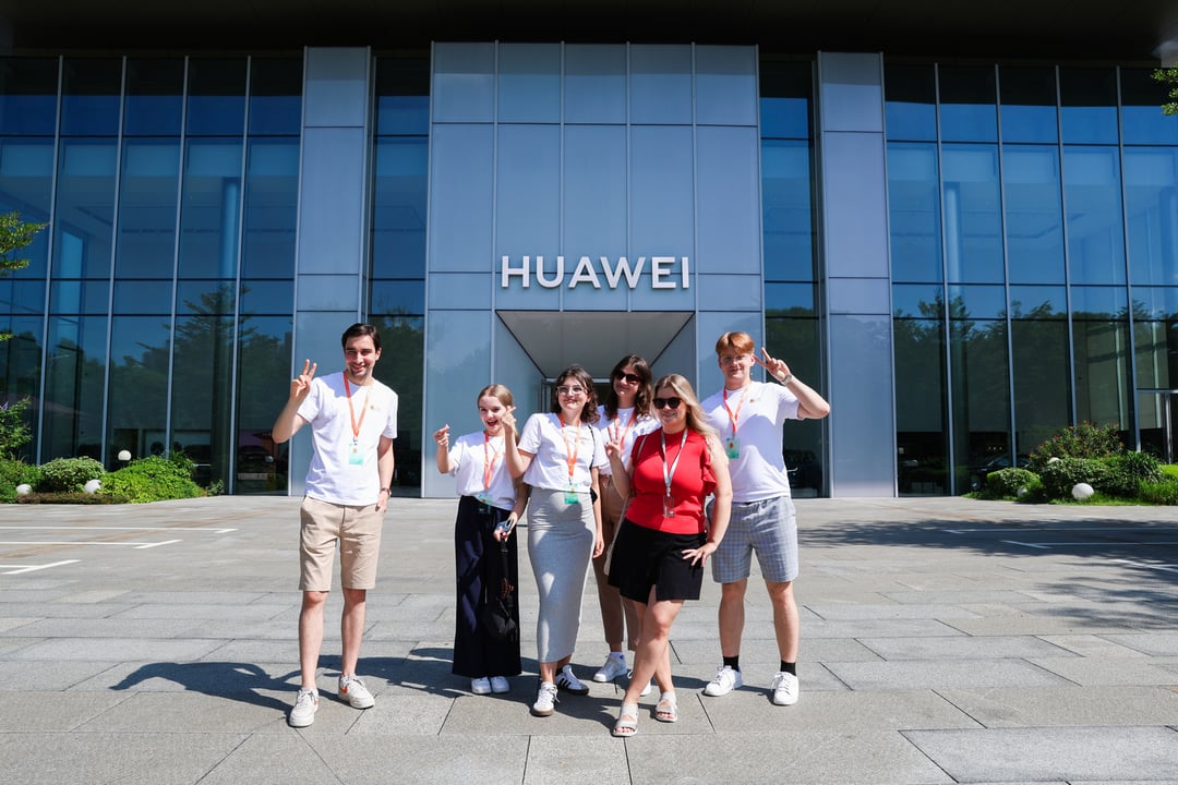 Huawei Seeds for the Future 2025. Polscy studenci w chińskiej Dolinie Krzemowej
