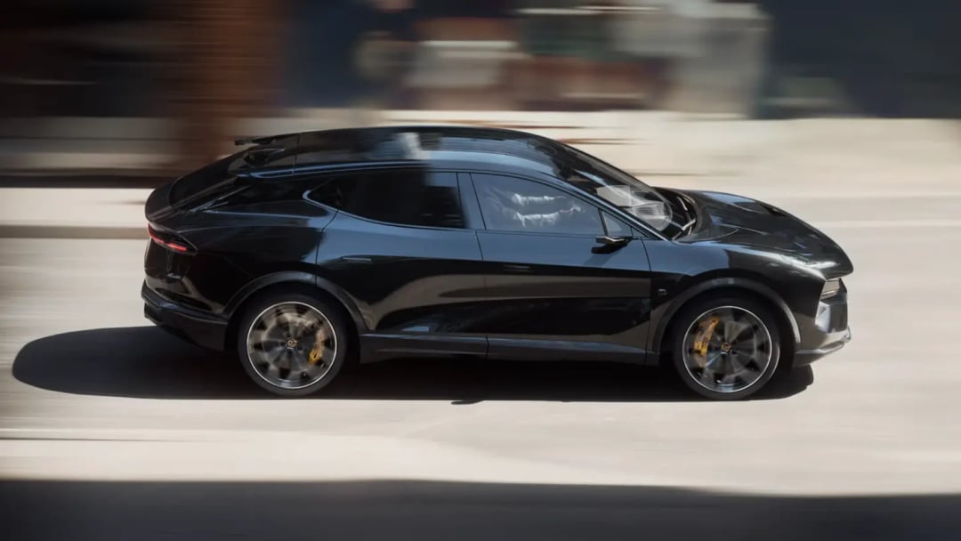 Brytyjskie logo, chińskie serce i ponad 1000 km na jednym tankowaniu