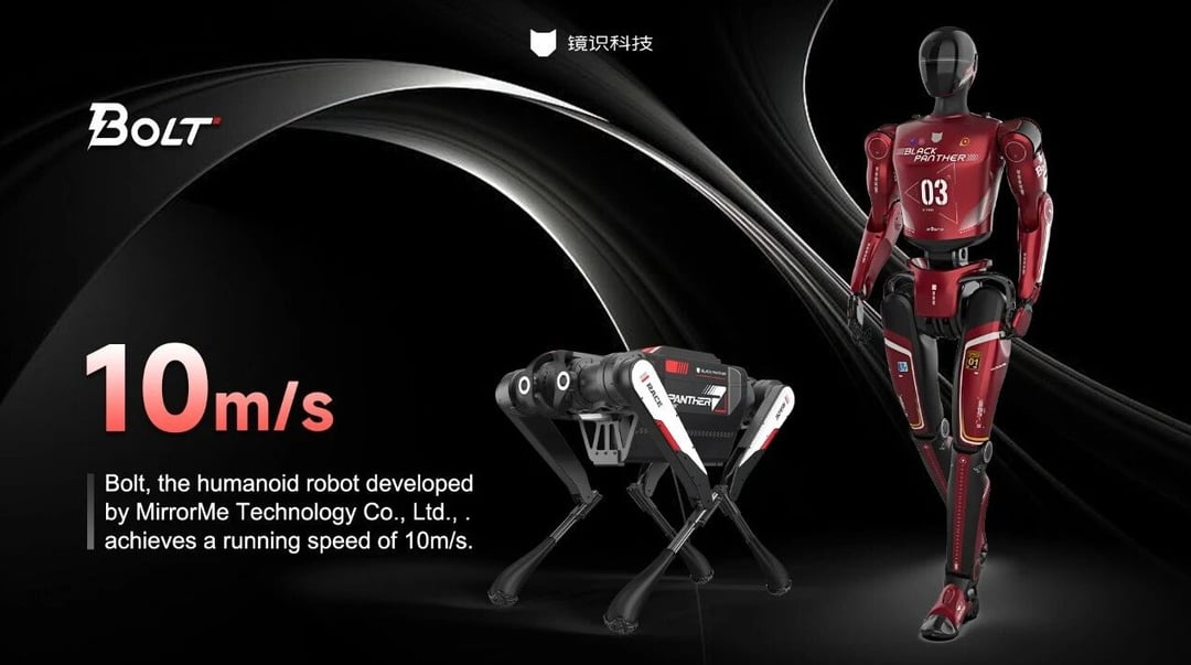 Robot Bolt bije rekord prędkości. Stalowy sprinter z Chin zostawia ludzi w tyle