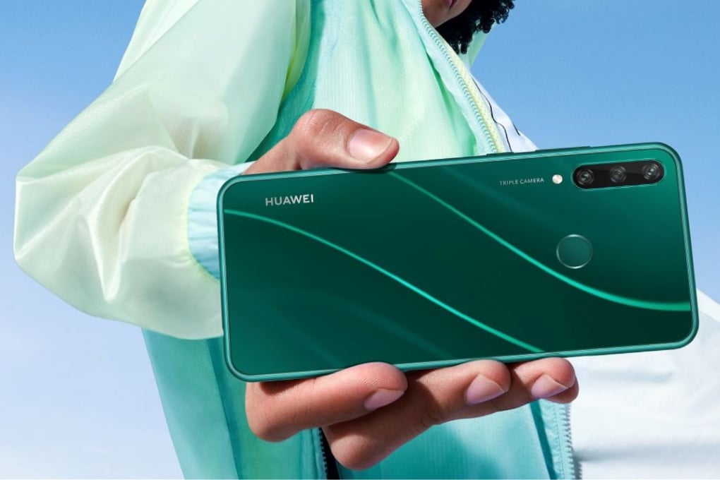 Huawei prezentuje nowe modele generacji Y. I rozdaje prezenty w Huawei AppGallery