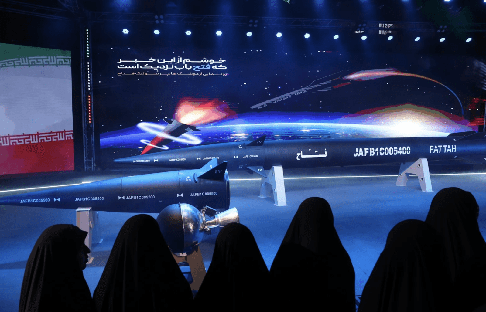 Pocisk hipersoniczny Fattah /Fot. IRNA
