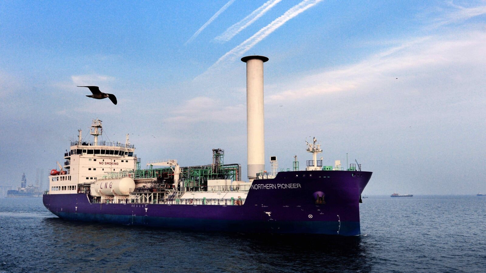 Northern Pioneer /Fot. CGTN
