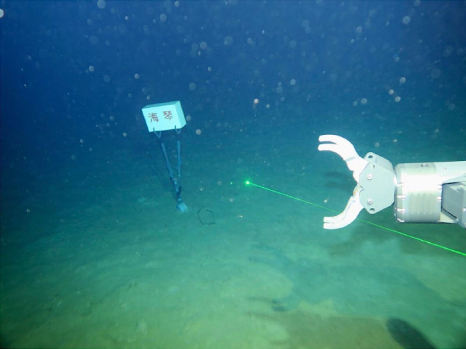 Haiqin zanurza się tam, gdzie nikt wcześniej nie dotarł. Podwodny gigant z Chin podbija oceany