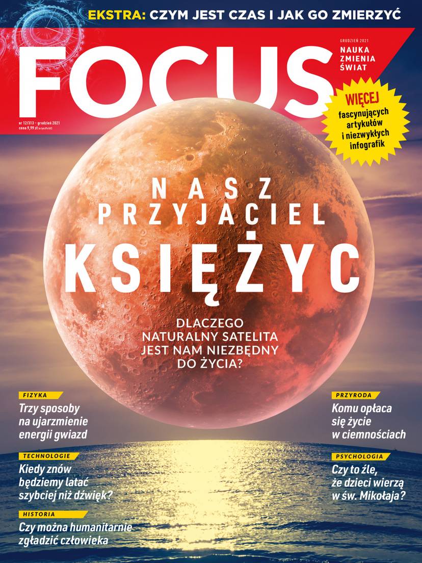focus-12-21
