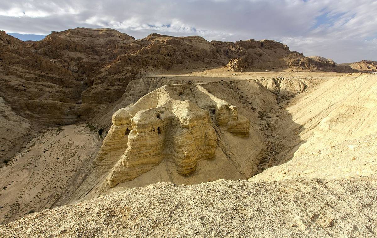 Rękopisy z Qumran były pozbawione tego zwoju. Udało się go odnaleźć tysiące kilometrów od miejsca spisania