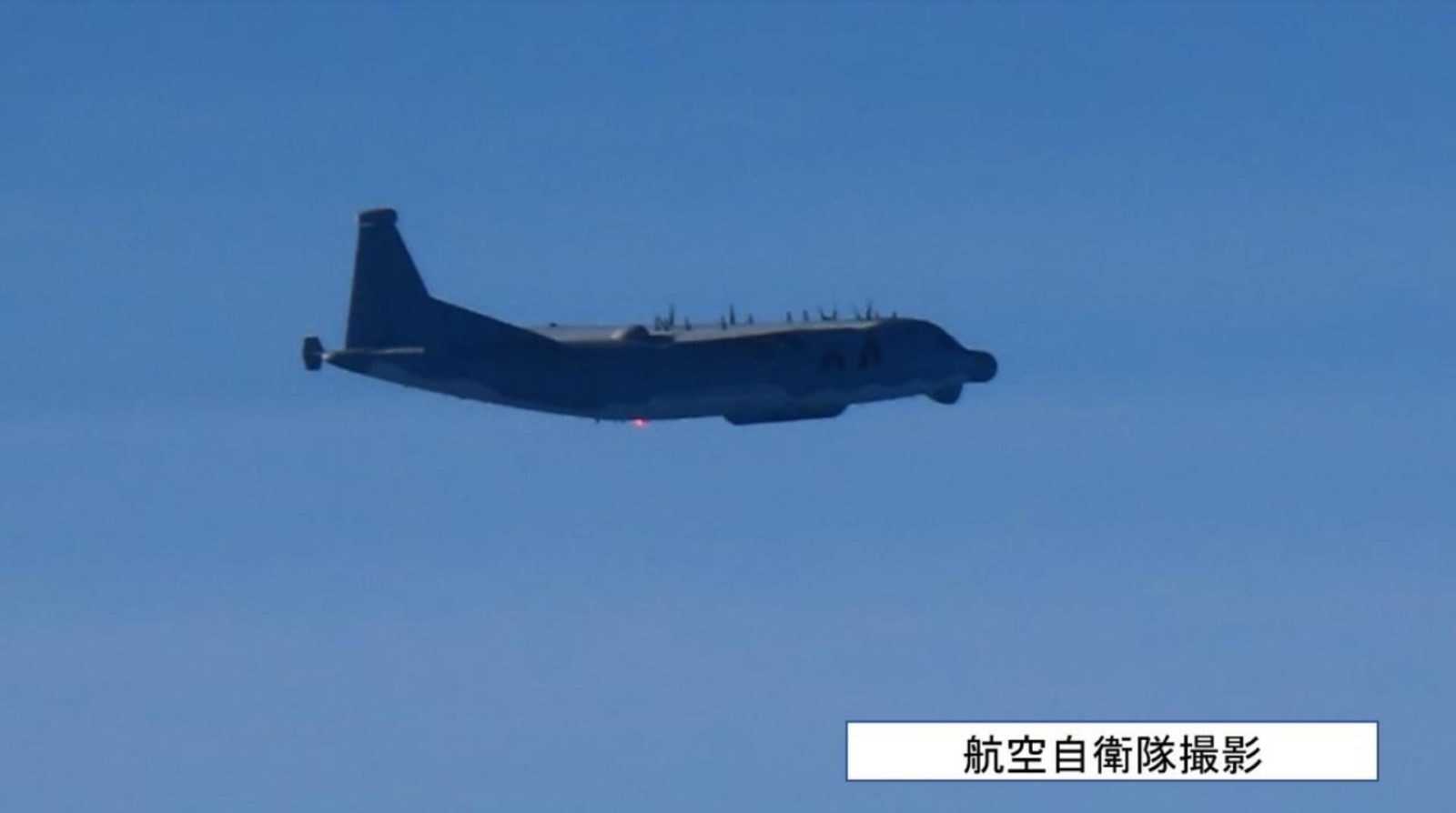 Sekretny szpieg Chin przechwycony. Piloci stanęli na wysokości zadania