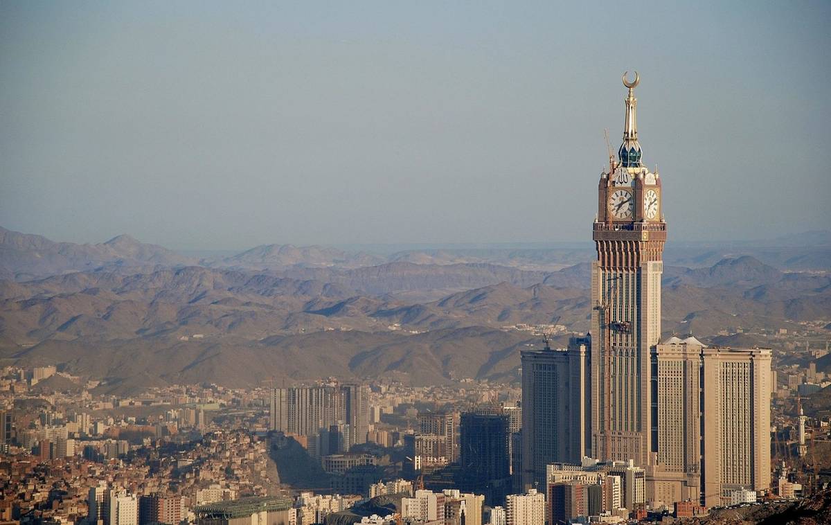 Mekka, przykładowe zdjęcie z saudyjskiego miasta
