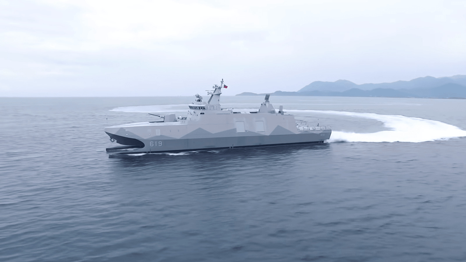 Tajwański okręt – tu korweta klasy Tuo Chiang /Fot. Wikimedia Commons