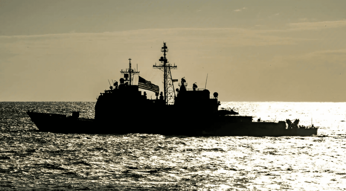 USS Mobile Bay /Fot. US Navy

