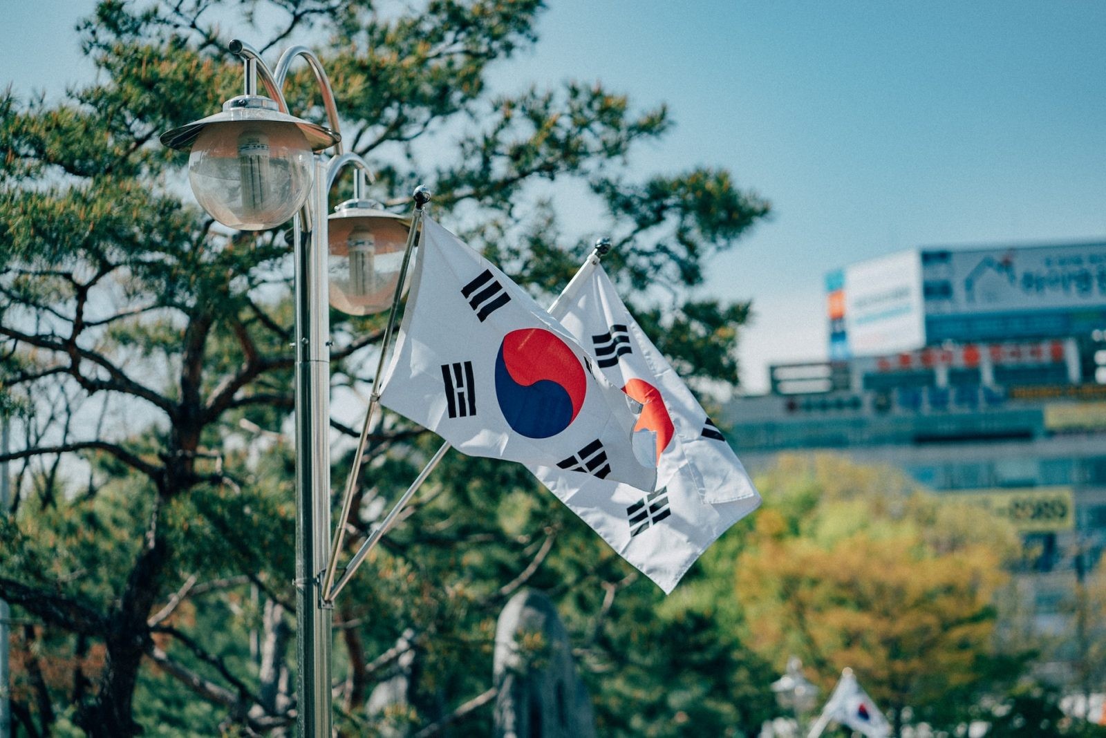 Korea Południowa &#8211; flaga /Fot. Unsplash
