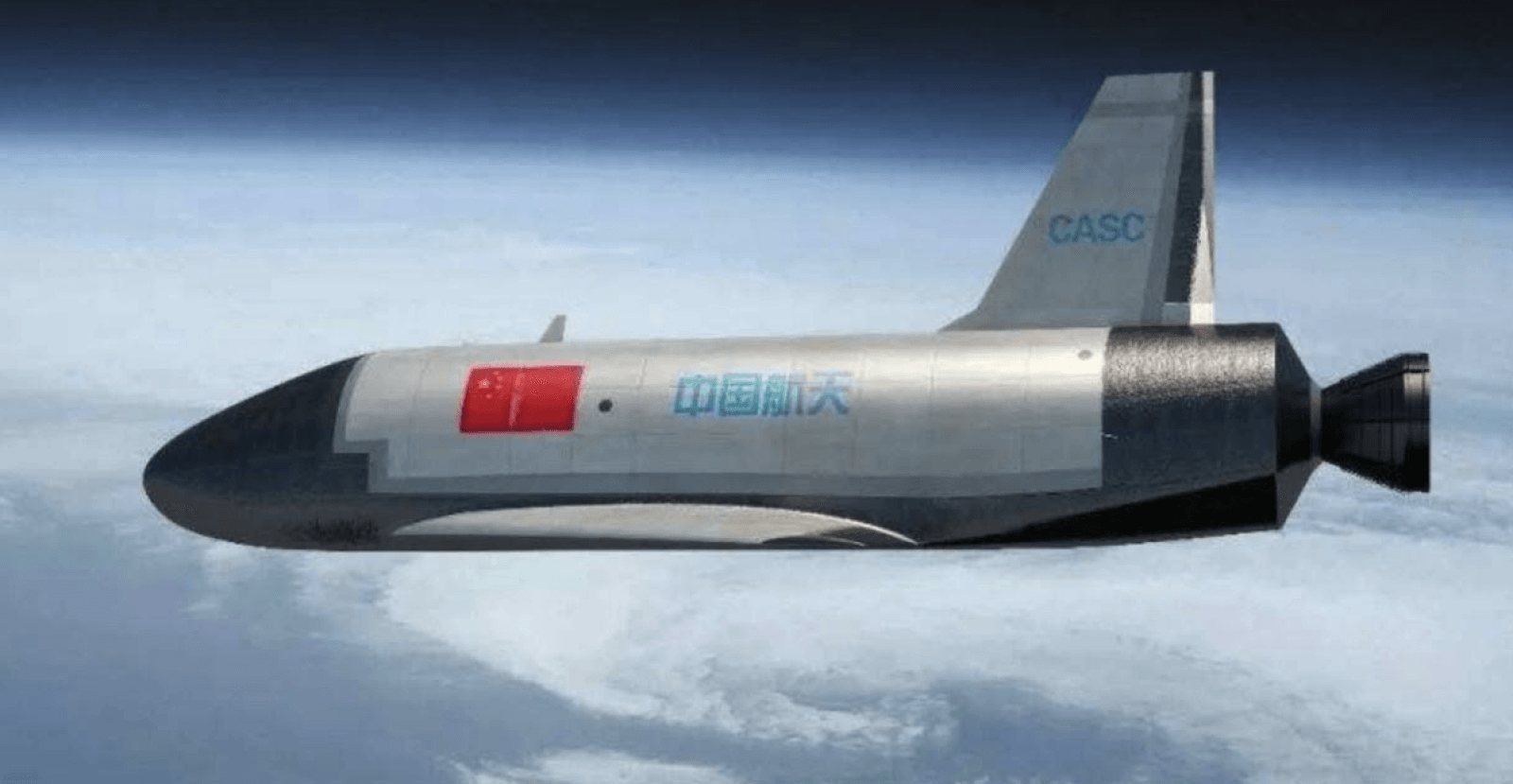 Chiński samolot kosmiczny Shenlong /Fot. YouTube