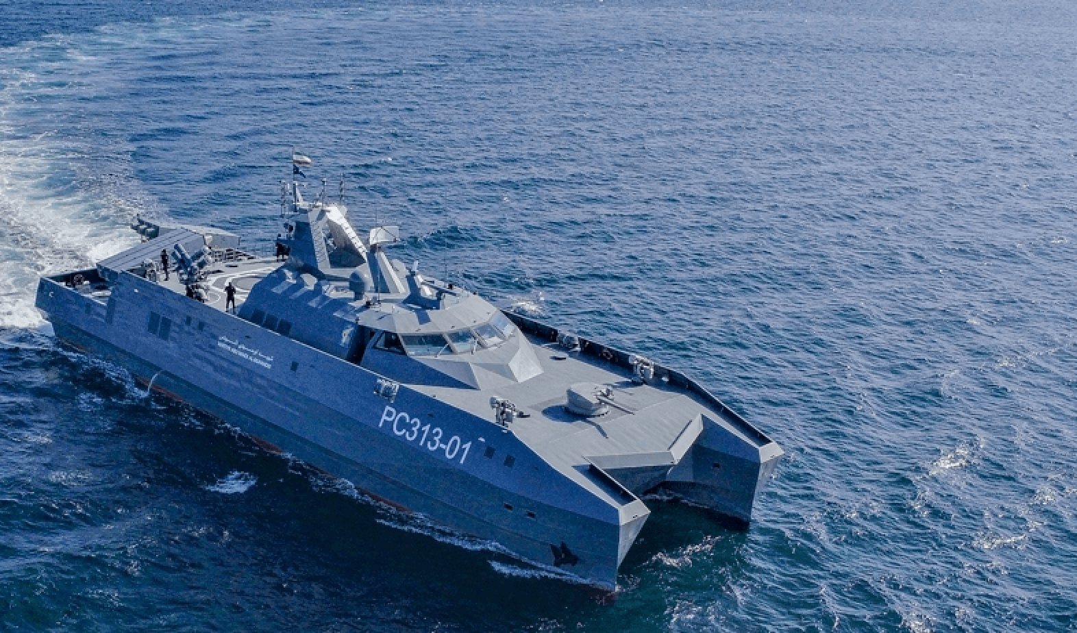 Katamaran rakietowy Shahid Abu Mahdi Al-Muhandis wygląda futurystycznie