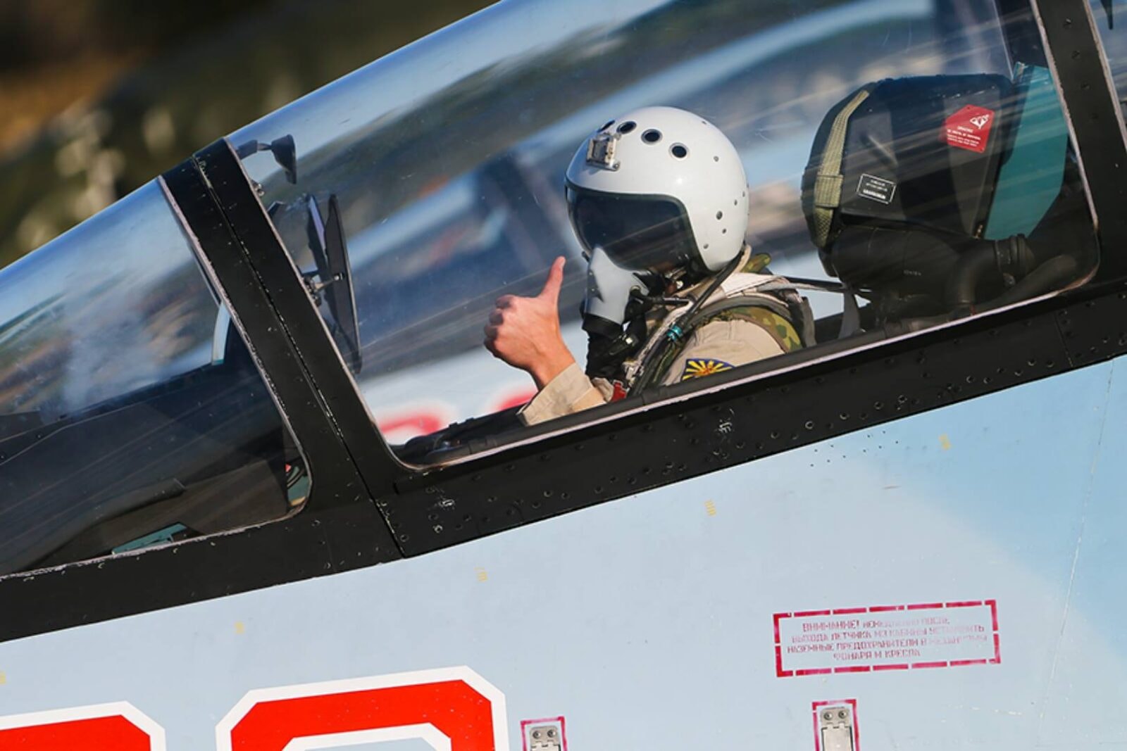 Pilot rosyjskiego myśliwca
