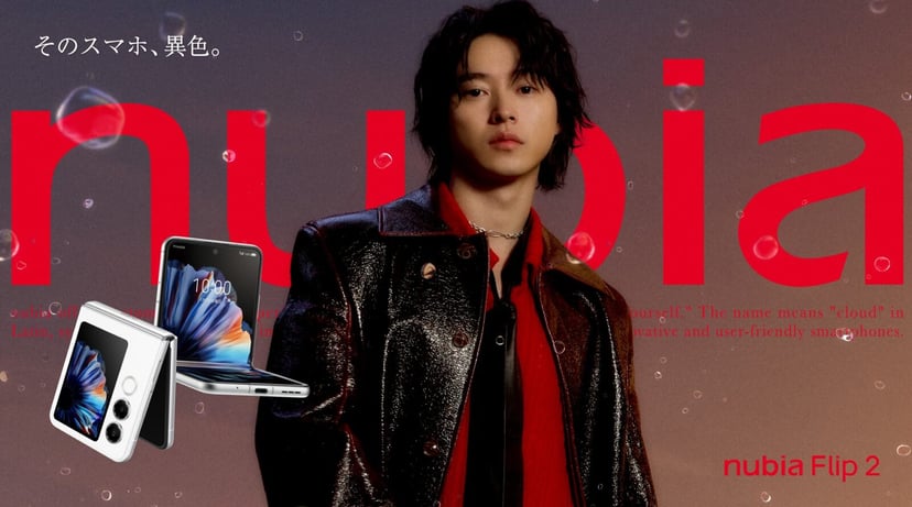 nubia Flip 2 zalicza premierę. Budżetowy składak zyskał większy ekran zewnętrzny