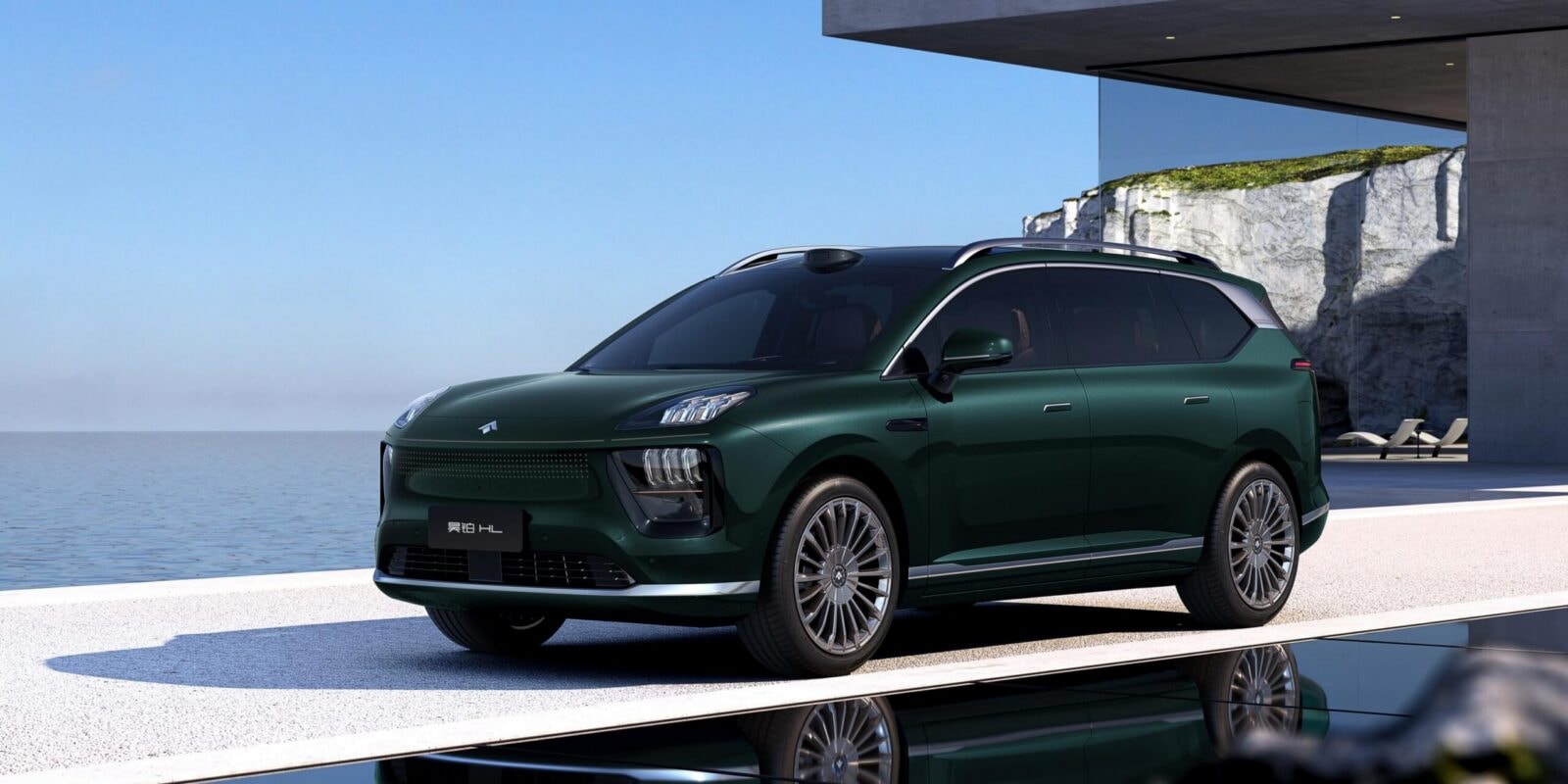 Chiński gigant rzuca wyzwanie Zachodowi. Ten SUV przejedzie 1370 km na jednym tankowaniu