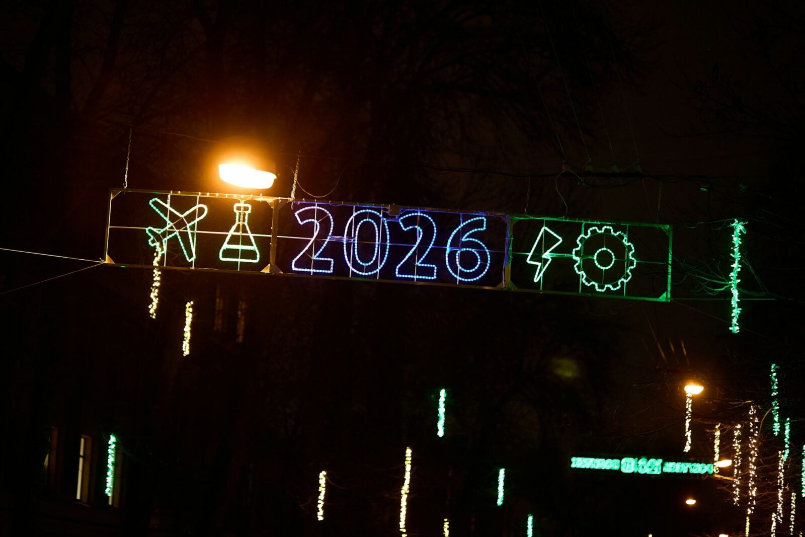 Co czeka naukę w 2026 roku? Nasze prognozy