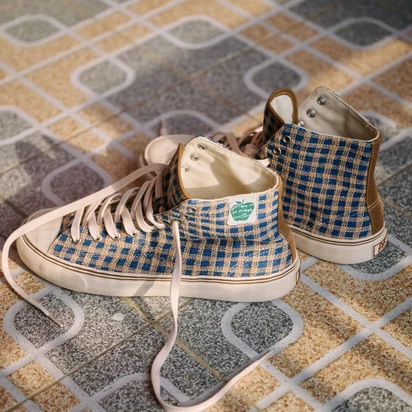 Wreszcie buty, których nie trzeba chronić przed życiem. PF Flyers pokazało niezwykły model
