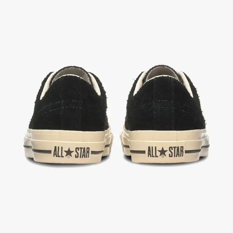 Wyglądają jak One Stary z lat 90. Converse postarzył je jeszcze w fabryce