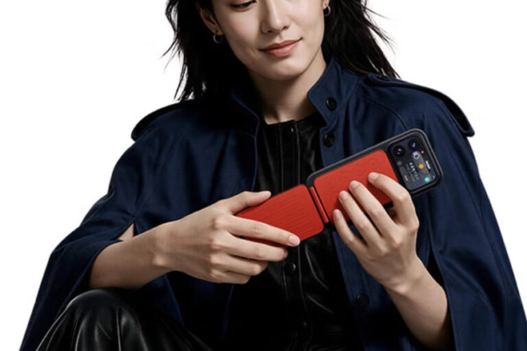 Kto miał w bingo na ten rok nakładkę zmieniającą telefon w gitarę? To się właśnie udało