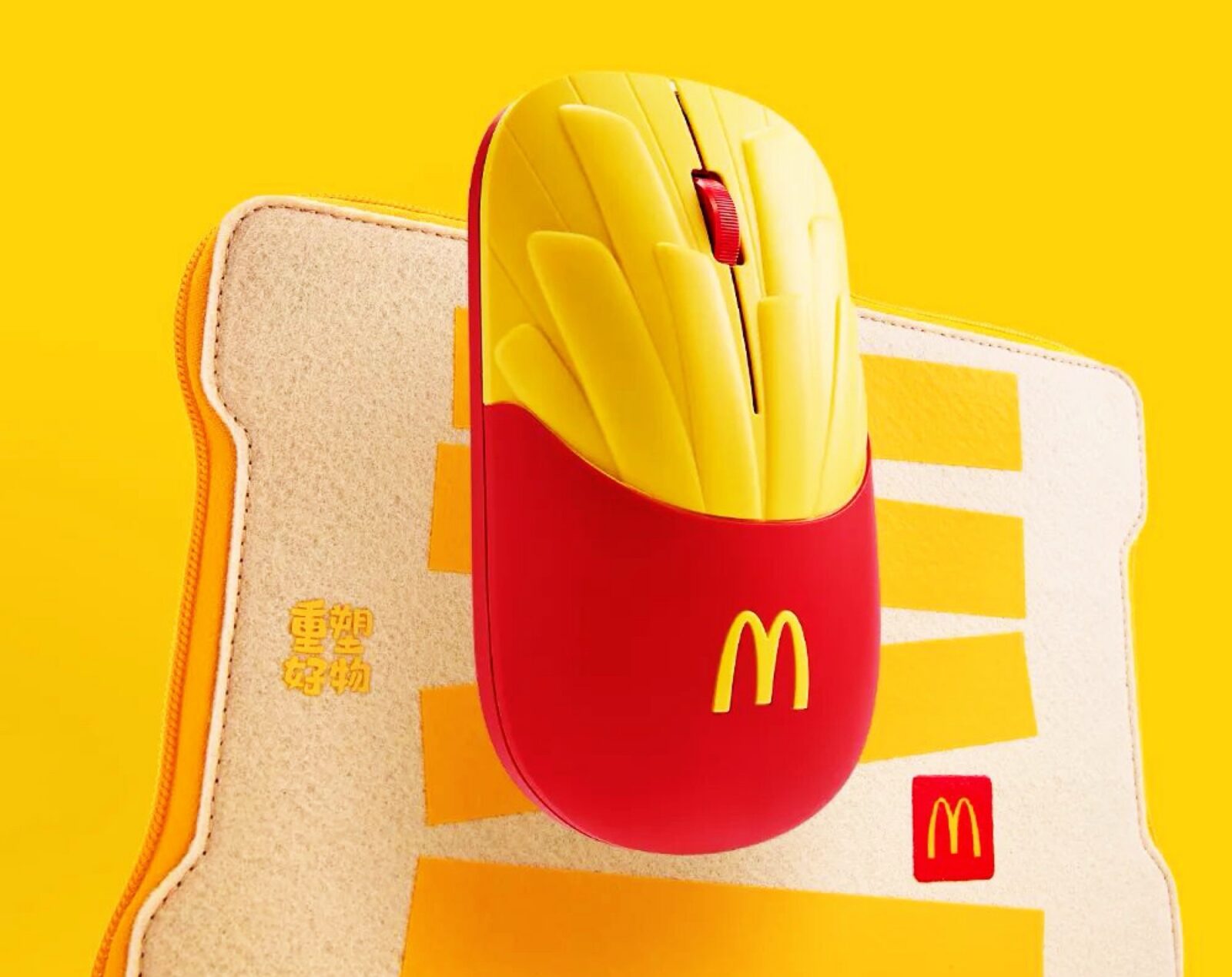 McDonald’s Fry Mark Mouse — mysz komputerowa w kształcie frytek