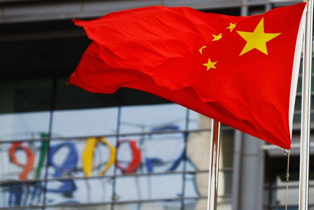 Google szykuje wyszukiwarkę specjalnie dla Chin. “To będzie czarny dzień dla wolności w internecie”