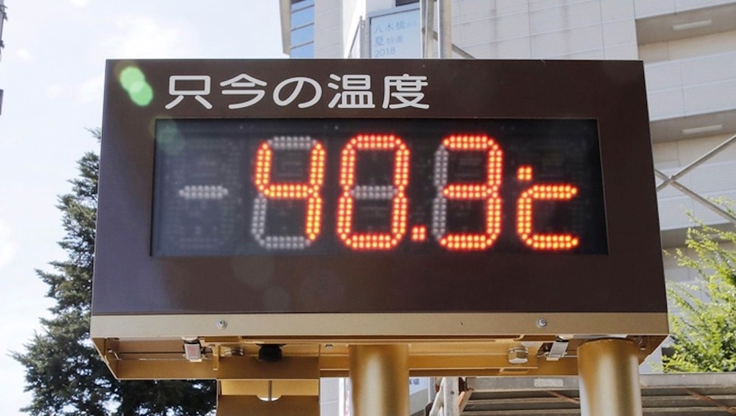 Upały nas wykańczają. Dosłownie. Śmiertelność w Europie wzrośnie nawet o 2000%