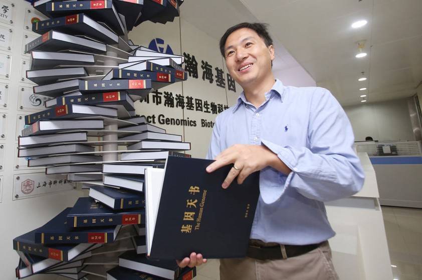 Więzienie dla chińskiego naukowca za  „eksperymenty genetyczne” na dzieciach