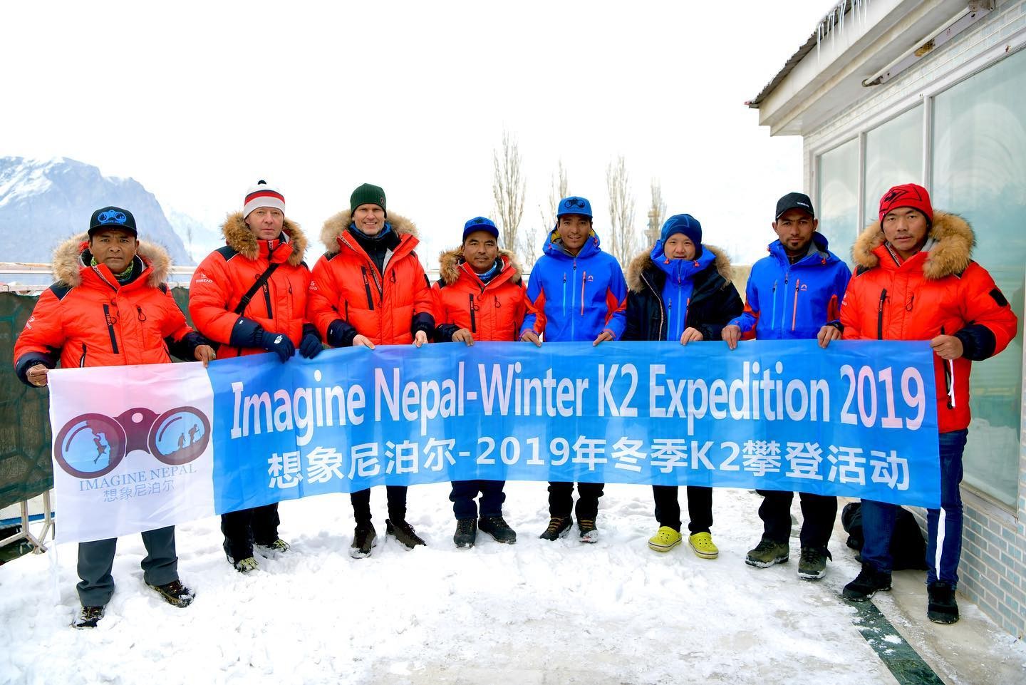 Rusza zimowy wyścig na K2. Szczyt chce zdobyć zespół Mingma G Sherpa