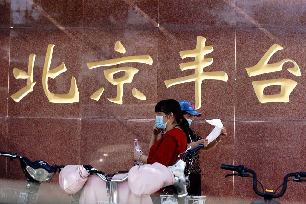 Epidemia koronawirusa znów uderza w Pekin. „Nie będziemy Wuhanem 2.0”
