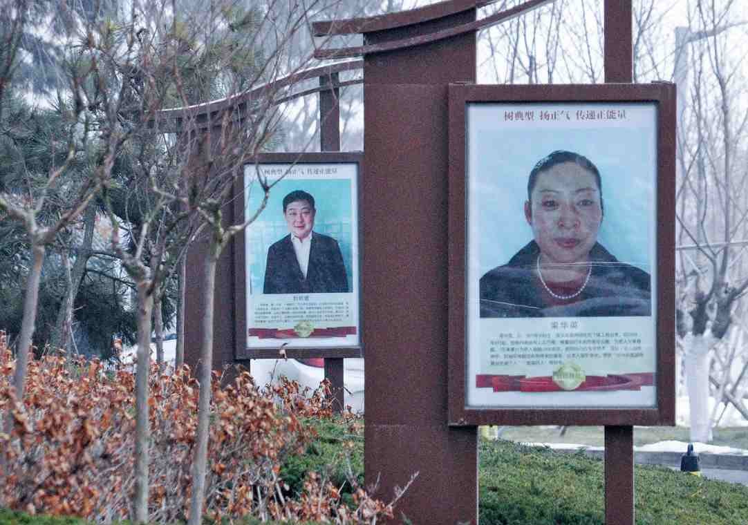 Płacisz raty –  idziesz na randkę. Chiński System Wiarygodności Społecznej jest coraz bliższy “doskonałości”