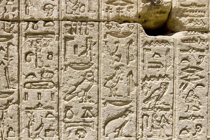 Nowy projekt od Google’a. Fabricius – tłumacz starożytnych hieroglifów