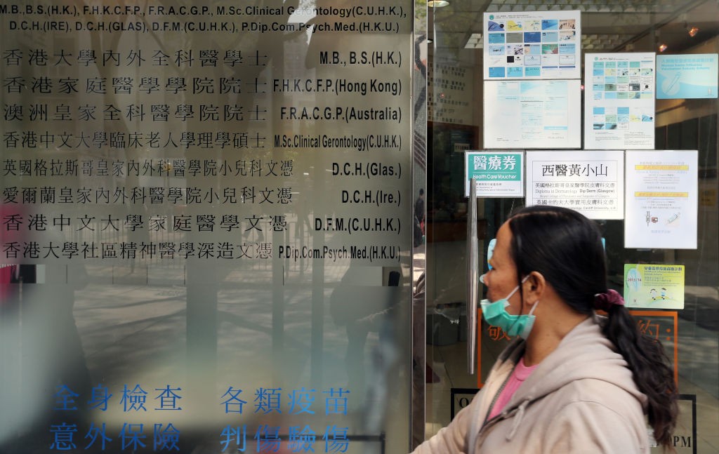 W Chinach zidentyfikowano nowy szczep świńskiej grypy o “potencjale pandemicznym”