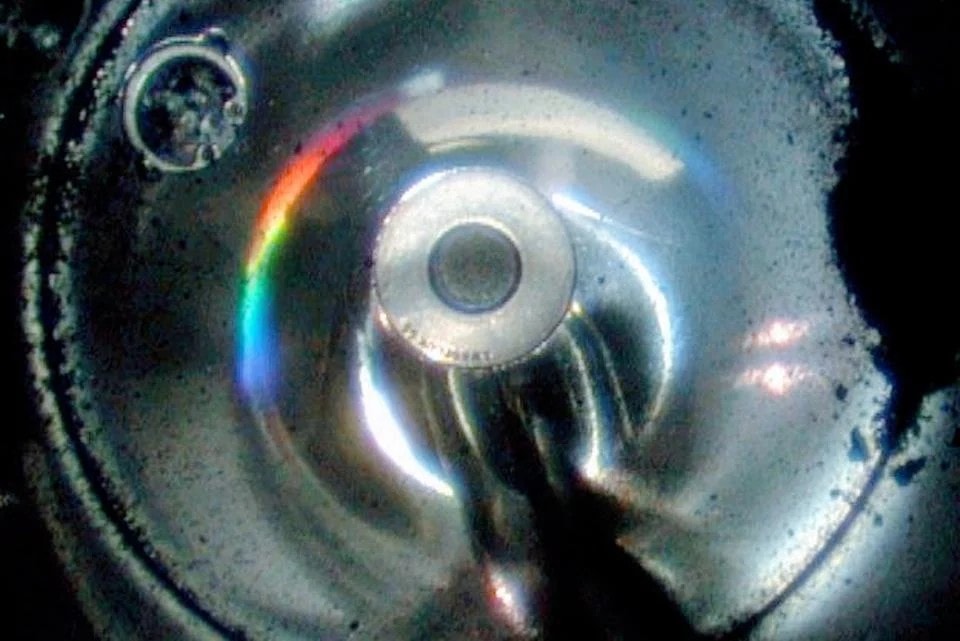 Japońska agencja po raz pierwszy pokazała próbki z asteroidy Ryugu